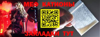 гашиш Северобайкальск