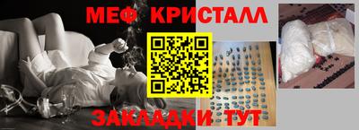 PSILOCYBIN Севастополь
