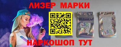 винт Свободный