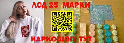 гашиш Северобайкальск