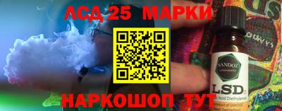 гашиш Северобайкальск
