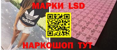 гашиш Северобайкальск