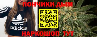 винт Свободный