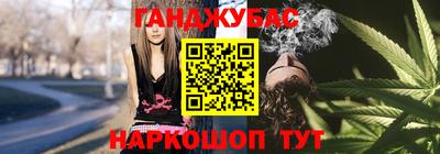 винт Свободный