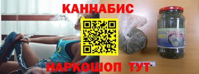 винт Свободный
