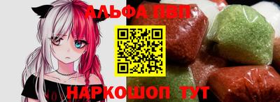 винт Свободный