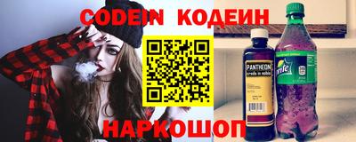 гашиш Северобайкальск