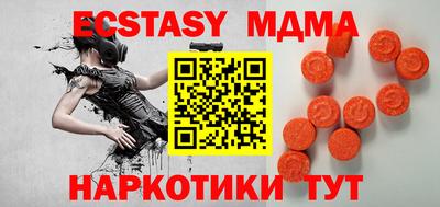 винт Свободный