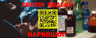 гашиш Северобайкальск