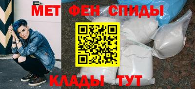 гашиш Северобайкальск