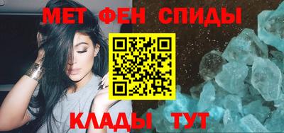 винт Свободный