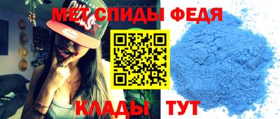 гашиш Северобайкальск