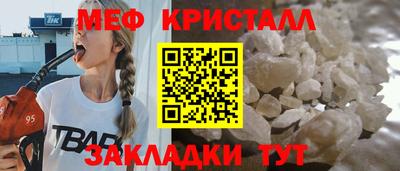 винт Свободный
