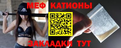 винт Свободный