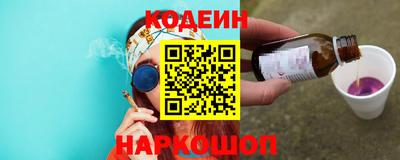 гашиш Северобайкальск