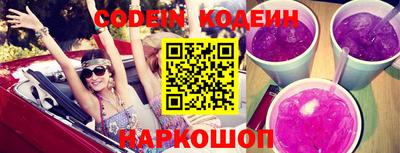 гашиш Северобайкальск